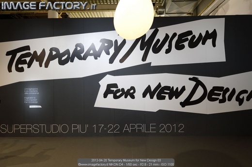 2012-04-20 Temporary Museum for New Design 03
